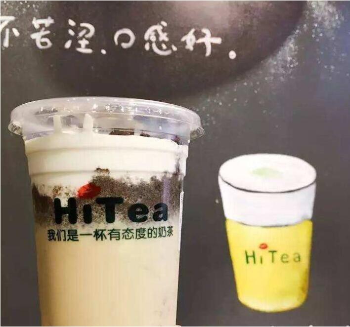 腾讯体育加盟