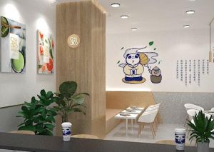 成都腾讯体育加盟费多少？现